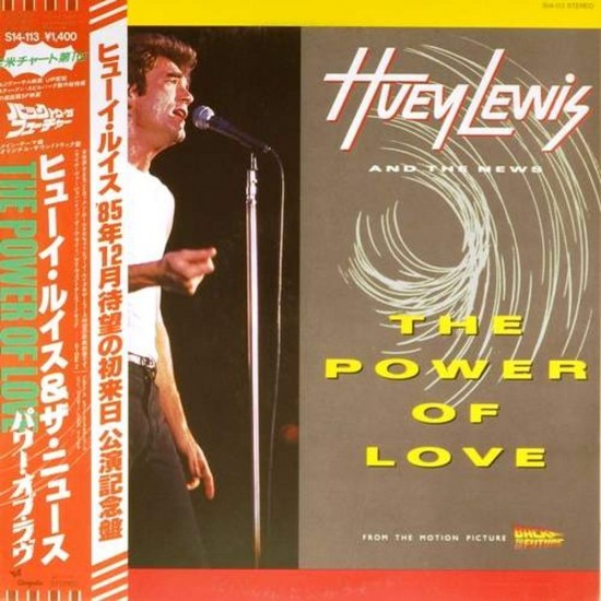 Пластинка Huey Lewis And The News The Power Of Love